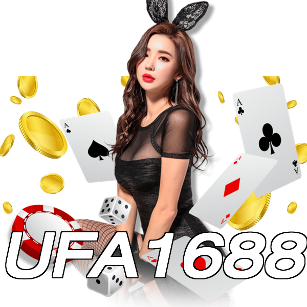 UFA1688